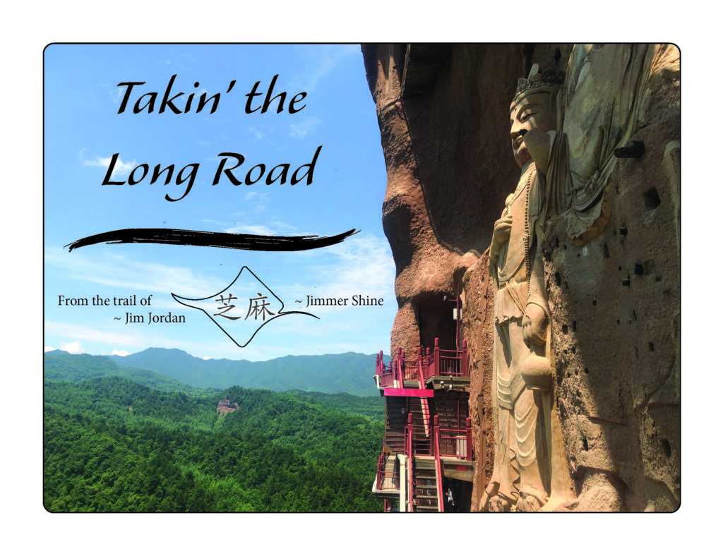 Cover image of Takin' the Long Road